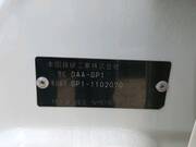 2012 HONDA FIT HYBRID