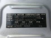 2016 TOYOTA HIACE VAN DX