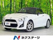 2015 DAIHATSU COPEN