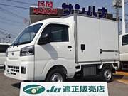 2026 DAIHATSU HIJET TRUCK