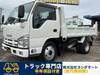 ISUZU OTHER