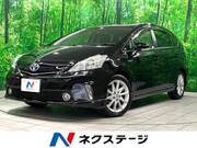 2014 TOYOTA PRIUS ALPHA