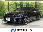2014 LEXUS LS