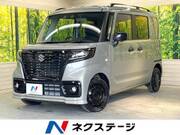 2024 SUZUKI OTHER