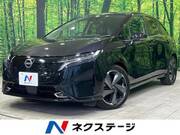 2023 NISSAN OTHER