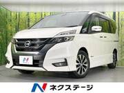 2017 NISSAN SERENA HIGHWAYSTAR