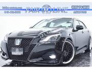 2015 TOYOTA CROWN HYBRID Athlete S