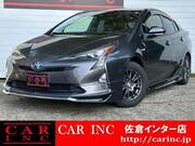 2016 TOYOTA PRIUS S
