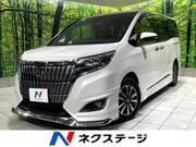 2017 TOYOTA ESQUIRE Gi