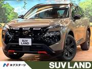 2026 NISSAN X-TRAIL