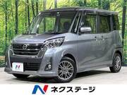 2019 NISSAN DAYZ ROOX