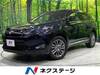 TOYOTA HARRIER HYBRID