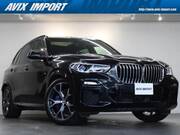 2020 BMW X5