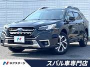 2022 SUBARU LEGACY OUTBACK