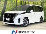 2025 NISSAN SERENA