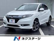 2015 HONDA VEZEL