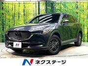 2022 MAZDA OTHER