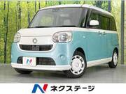 2019 DAIHATSU OTHER