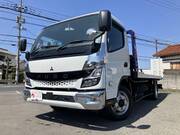 2023 FUSO CANTER