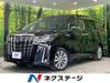 TOYOTA ALPHARD HYBRID