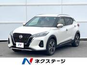 2020 NISSAN KICKS