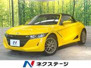 2020 HONDA S660
