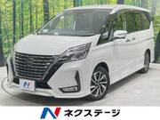 2020 NISSAN SERENA