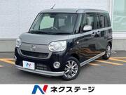 2018 DAIHATSU OTHER