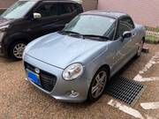 2017 DAIHATSU COPEN
