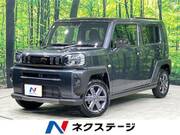2024 DAIHATSU OTHER