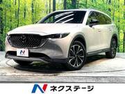 2023 MAZDA OTHER