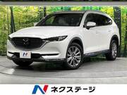 2021 MAZDA OTHER