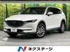 MAZDA OTHER