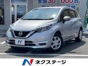 2019 NISSAN NOTE X