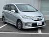 HONDA FREED HYBRID