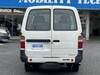 TOYOTA DYNA ROUTE VAN