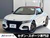 HONDA S660