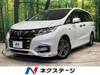 HONDA OTHER