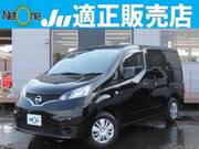 2015 NISSAN NV200 VANETTE VAN