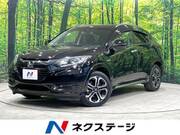 2018 HONDA VEZEL