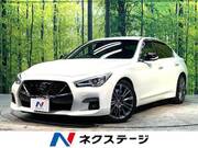2020 NISSAN SKYLINE