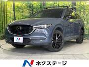 2021 MAZDA OTHER