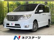 2015 NISSAN SERENA