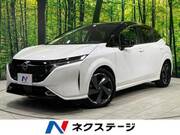 2021 NISSAN OTHER