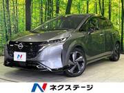 2022 NISSAN OTHER