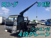 2020 FUSO CANTER