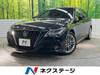 TOYOTA CROWN HYBRID