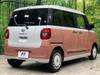 DAIHATSU OTHER