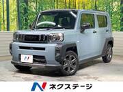 2023 DAIHATSU OTHER