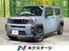 DAIHATSU OTHER